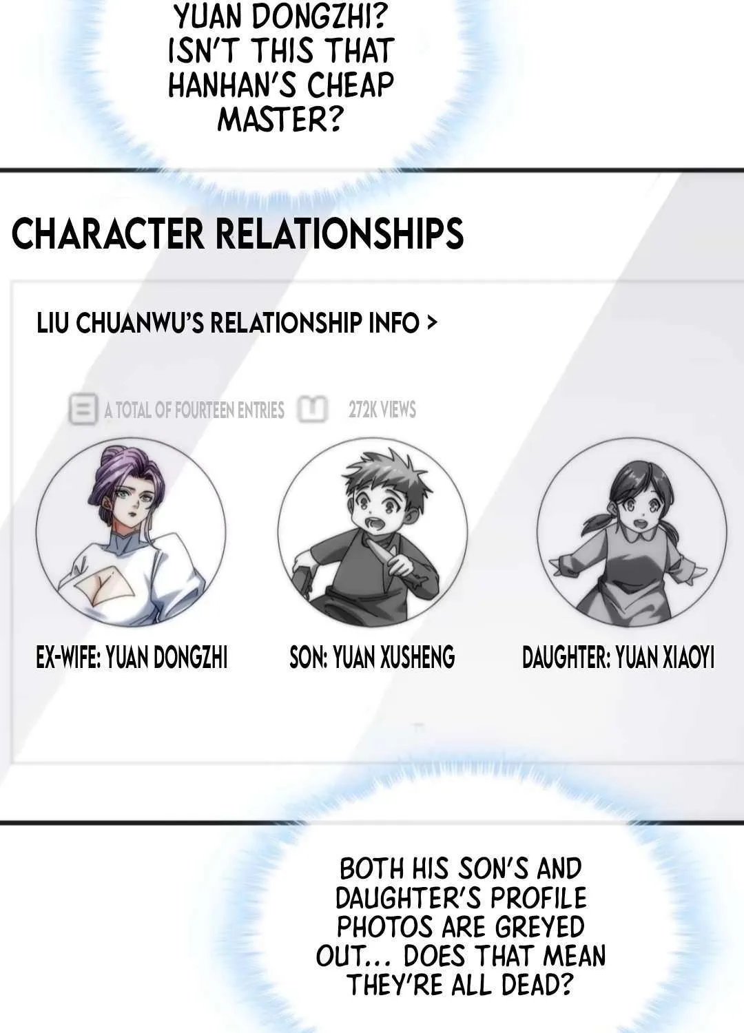 Read Infinite Evolution From Zero chapter 33 image 18 on Lezhin