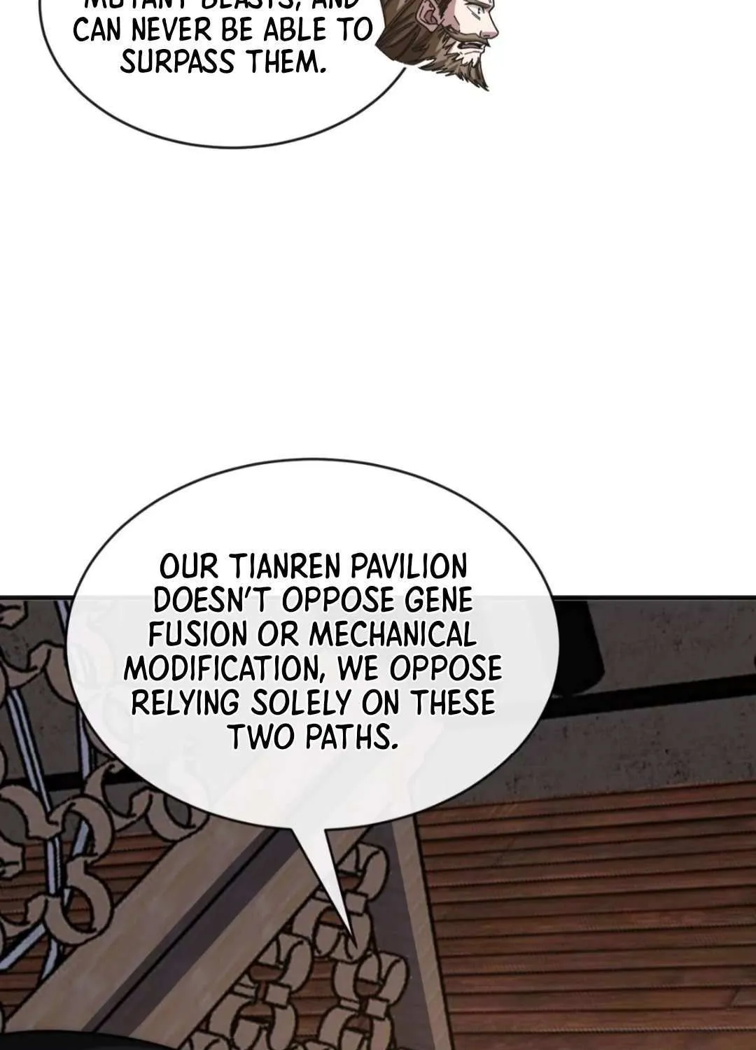 Read Infinite Evolution From Zero chapter 33 image 32 on Lezhin
