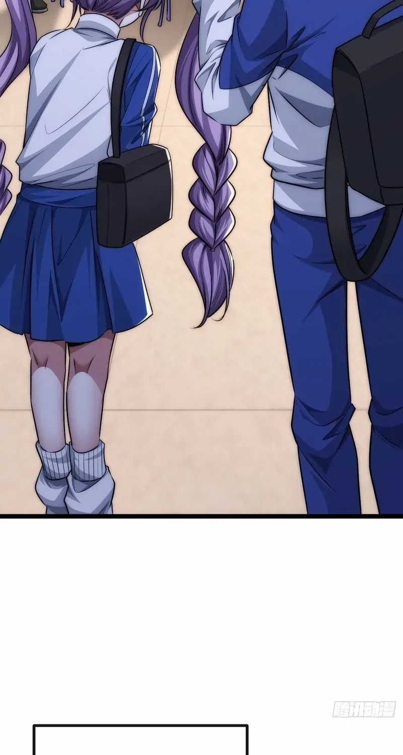 Read Infinite Evolution From Zero chapter 4 image 37 on Lezhin