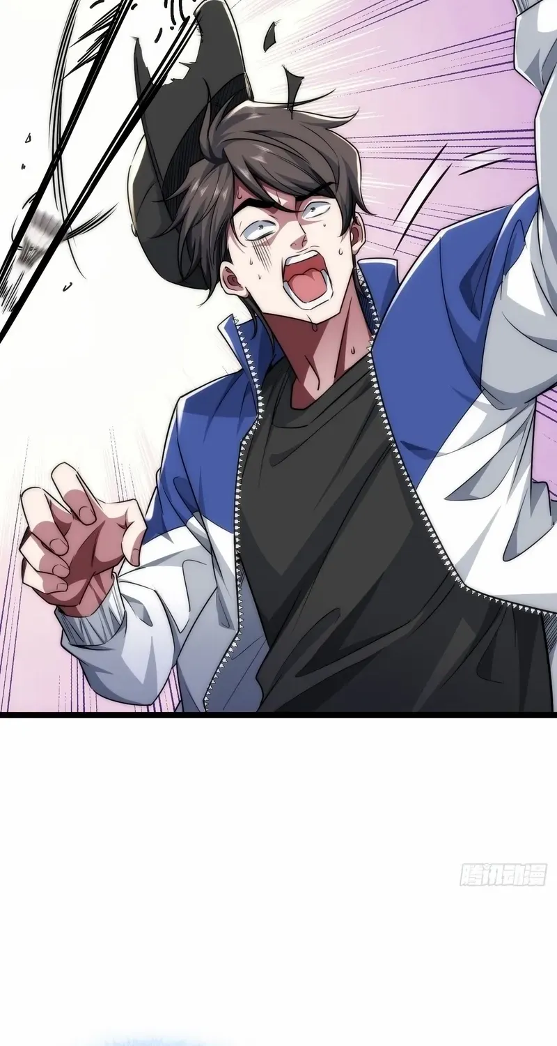 Read Infinite Evolution From Zero chapter 4 image 57 on Lezhin