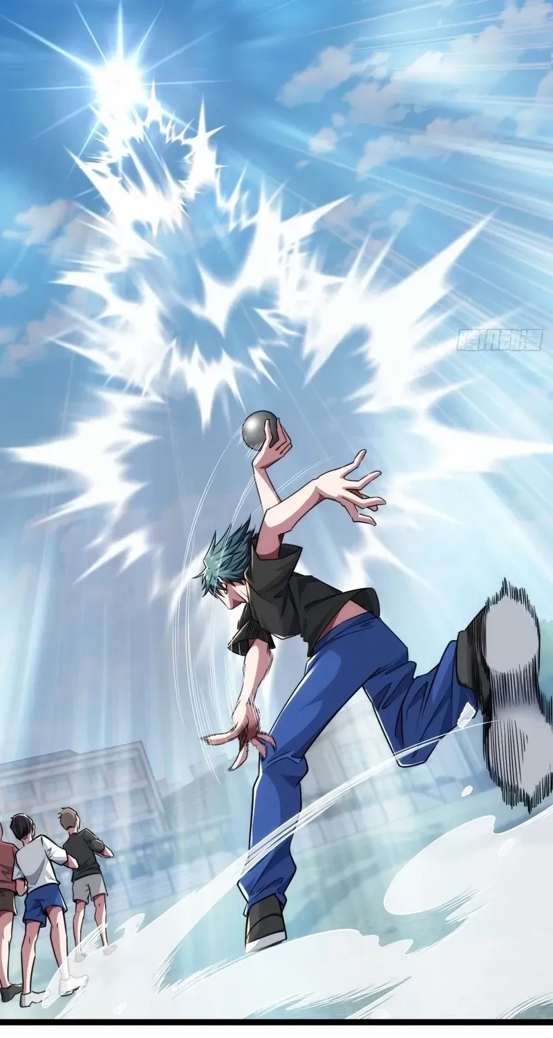 Read Infinite Evolution From Zero chapter 4 image 71 on Lezhin