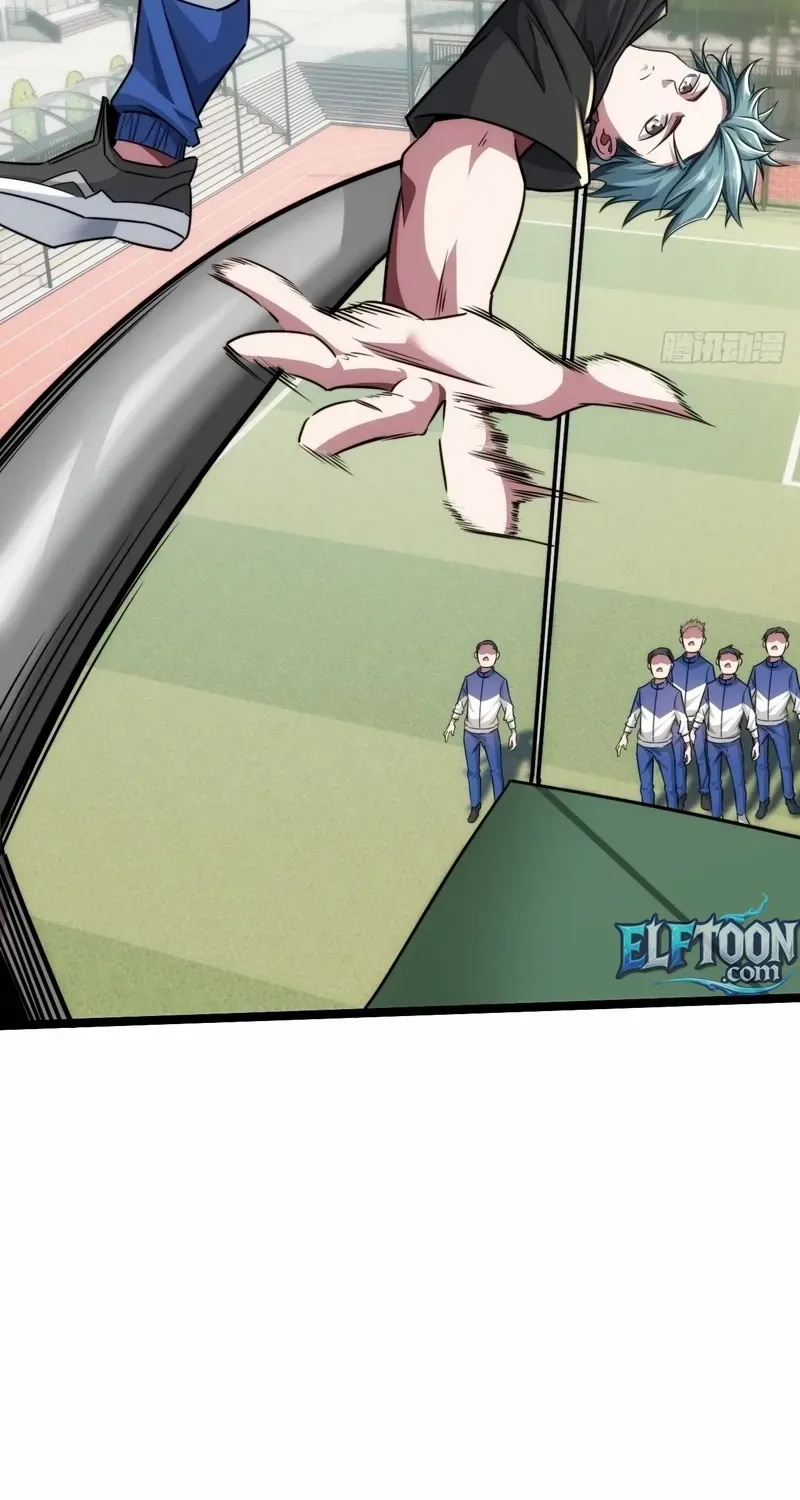 Read Infinite Evolution From Zero chapter 4 image 73 on Lezhin