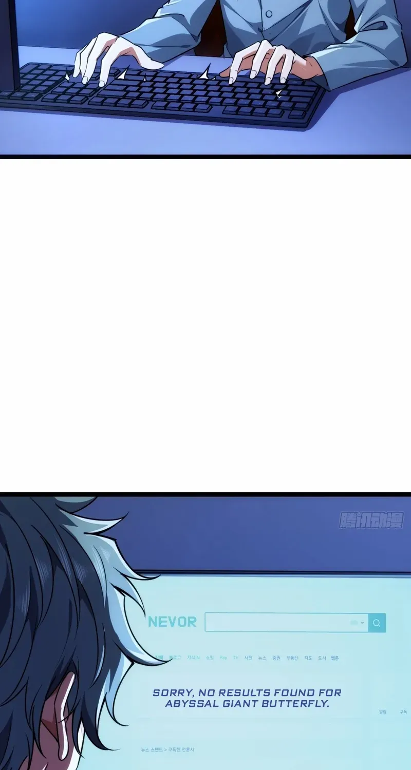 Read Infinite Evolution From Zero chapter 5 image 13 on Lezhin