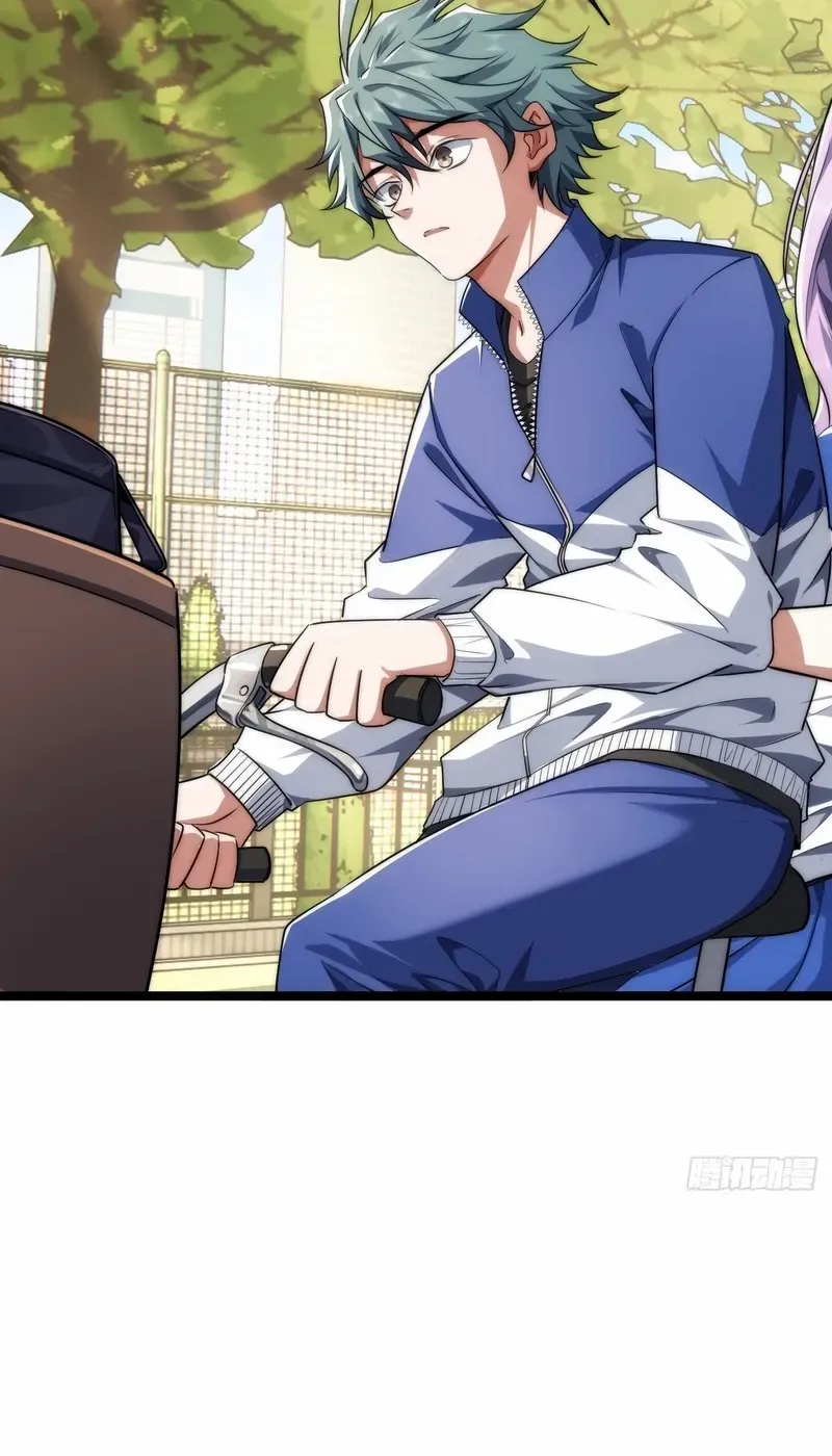 Read Infinite Evolution From Zero chapter 5 image 24 on Lezhin