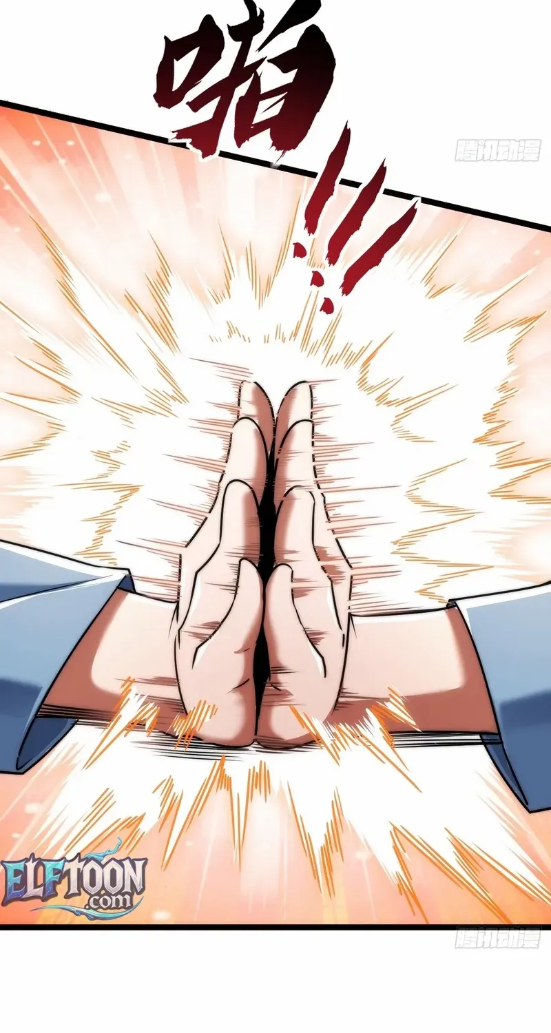Read Infinite Evolution From Zero chapter 5 image 32 on Lezhin