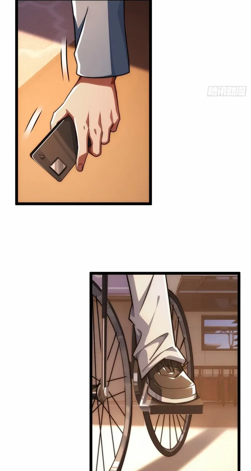 Read Infinite Evolution From Zero chapter 5 image 35 on Lezhin