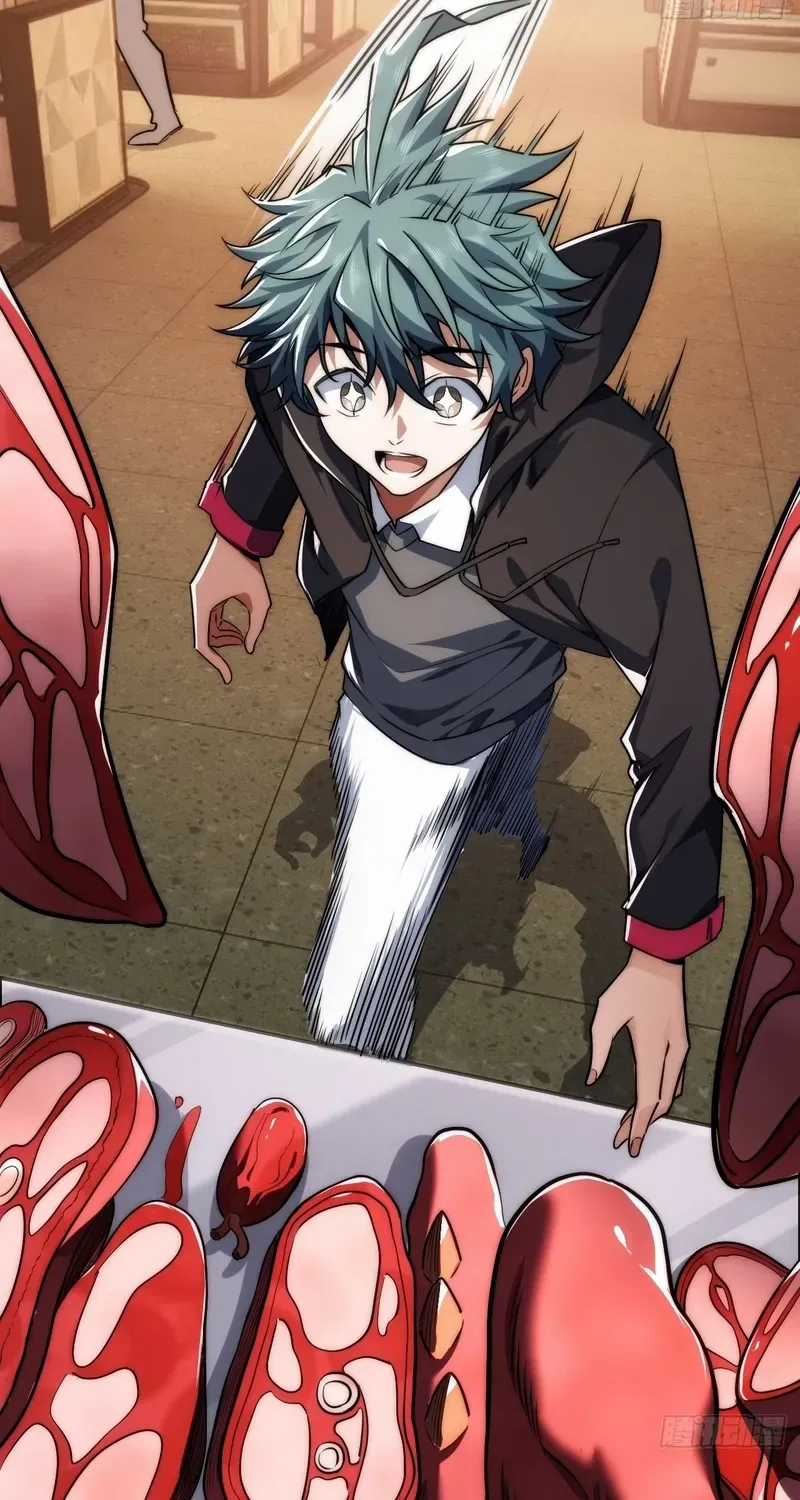 Read Infinite Evolution From Zero chapter 5 image 46 on Lezhin
