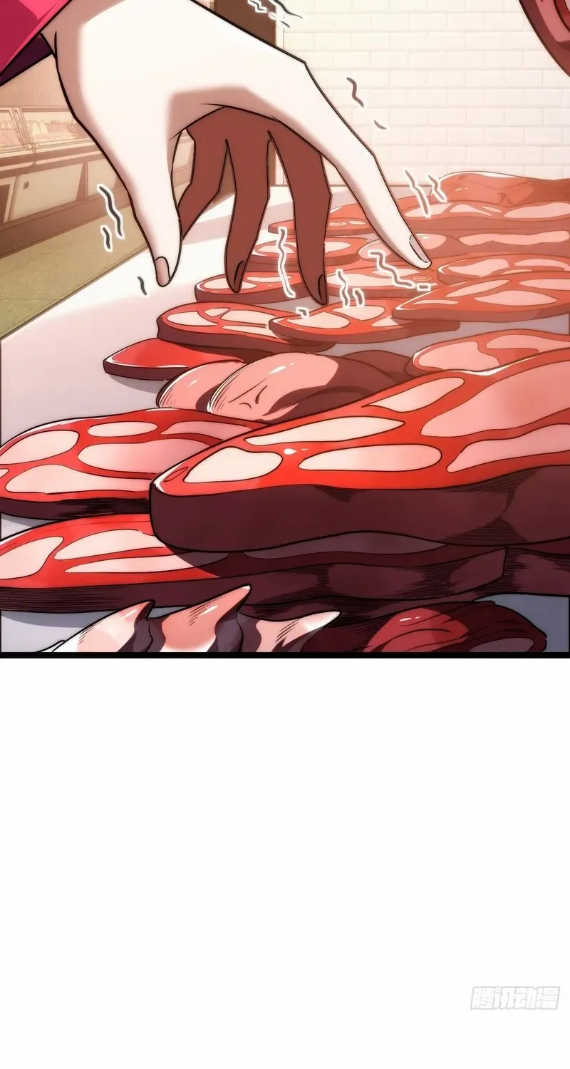 Read Infinite Evolution From Zero chapter 5 image 48 on Lezhin