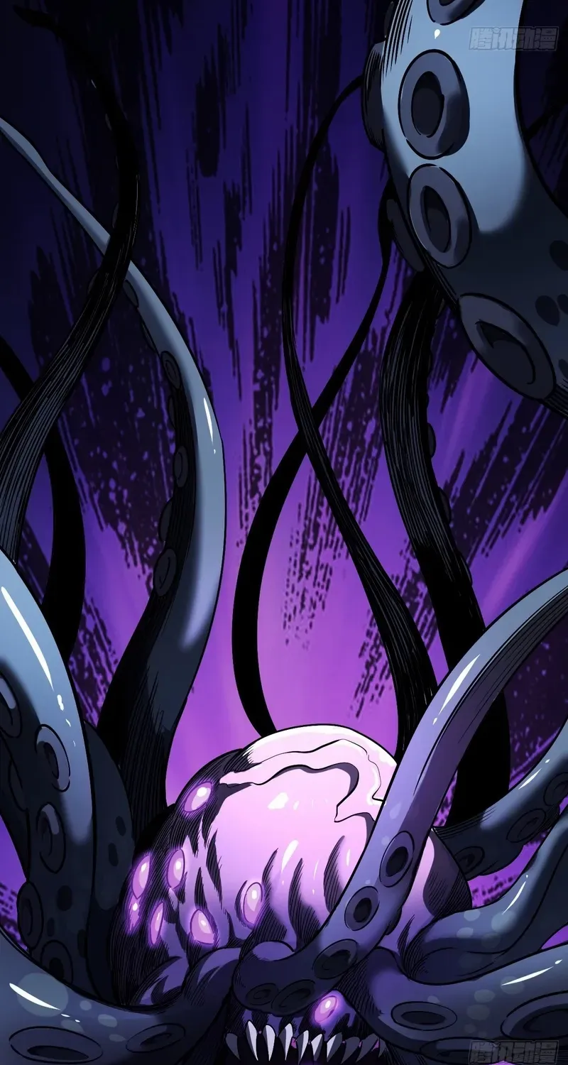 Read Infinite Evolution From Zero chapter 5 image 78 on Lezhin