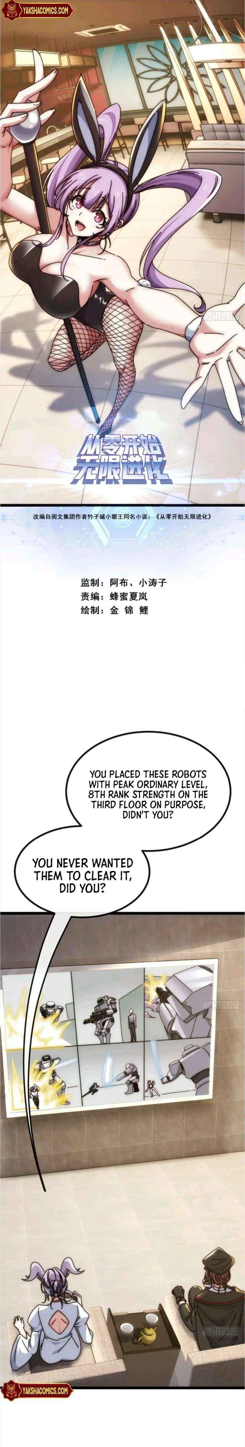 Read Infinite Evolution From Zero chapter 66 image 1 on Lezhin