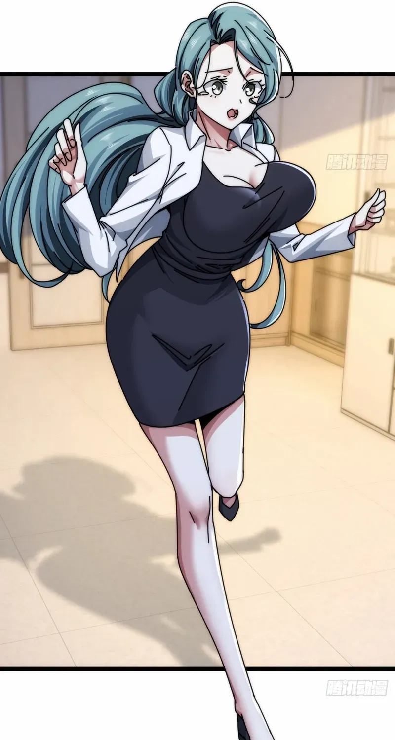 Read Infinite Evolution From Zero chapter 7 image 16 on Lezhin
