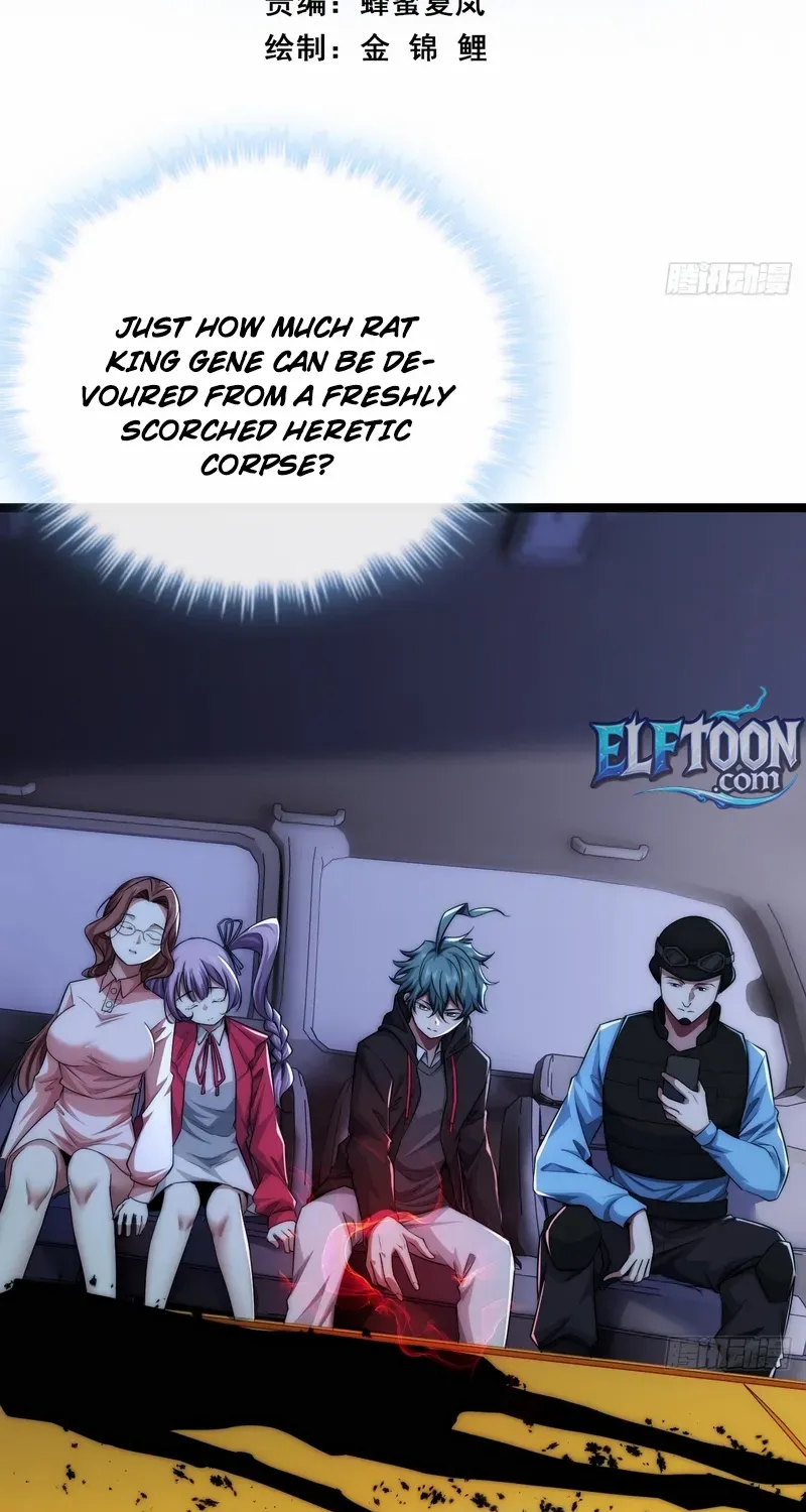 Read Infinite Evolution From Zero chapter 7 image 2 on Lezhin