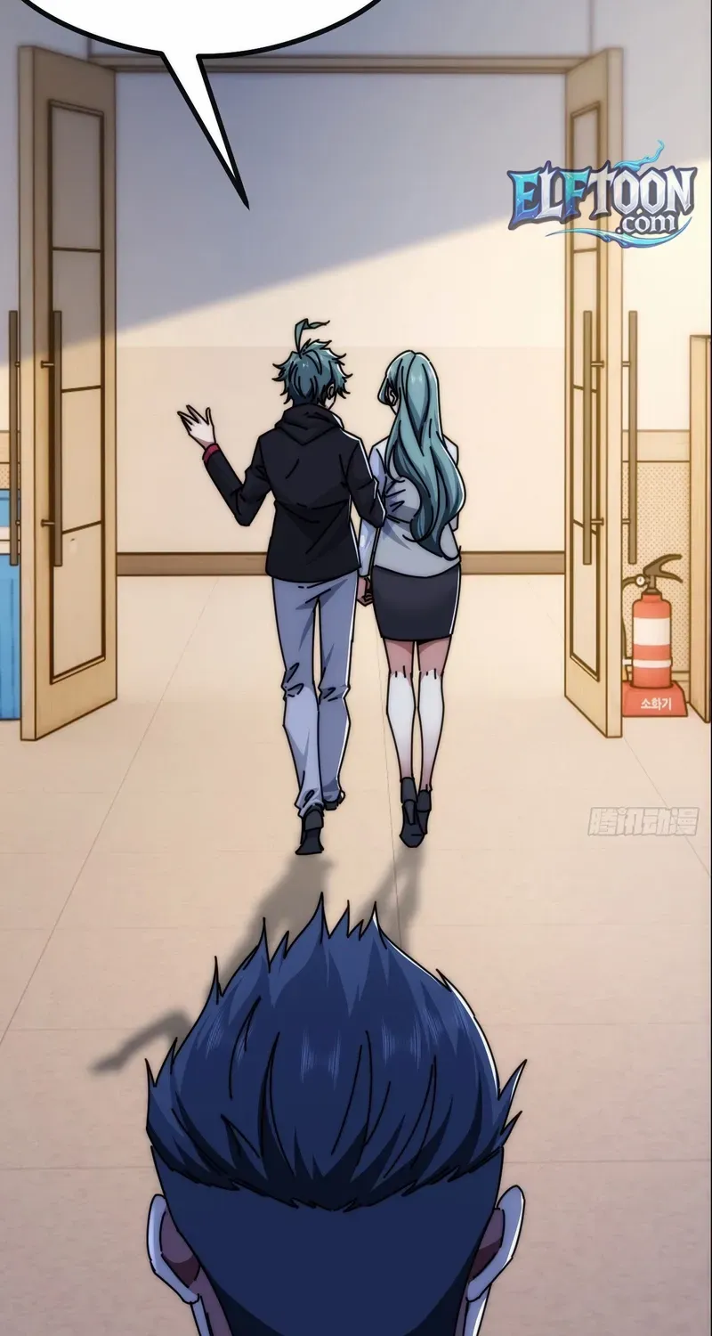 Read Infinite Evolution From Zero chapter 7 image 22 on Lezhin