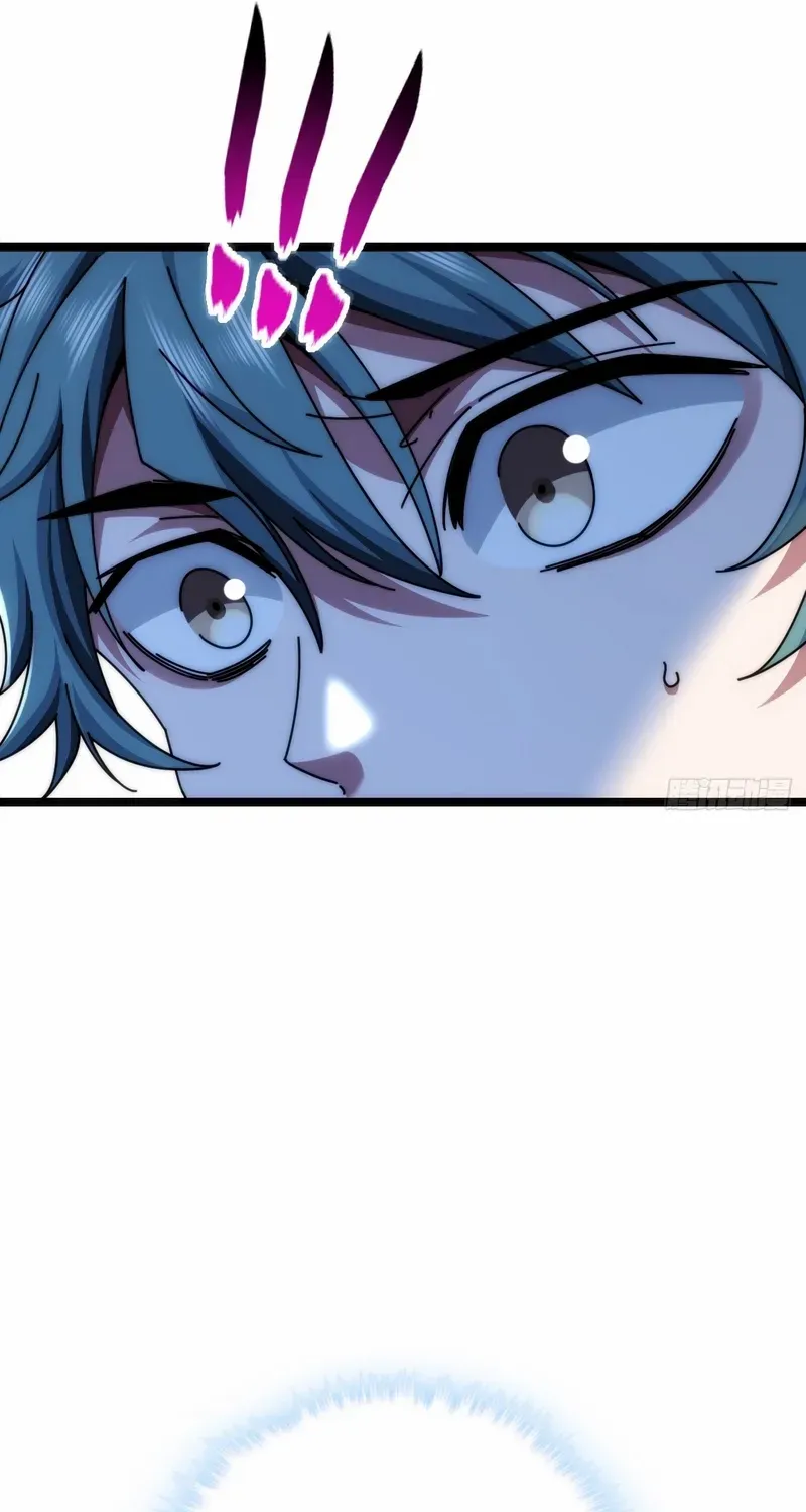 Read Infinite Evolution From Zero chapter 7 image 32 on Lezhin