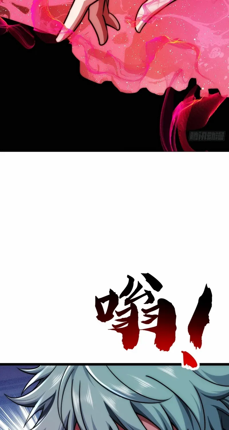 Read Infinite Evolution From Zero chapter 7 image 4 on Lezhin