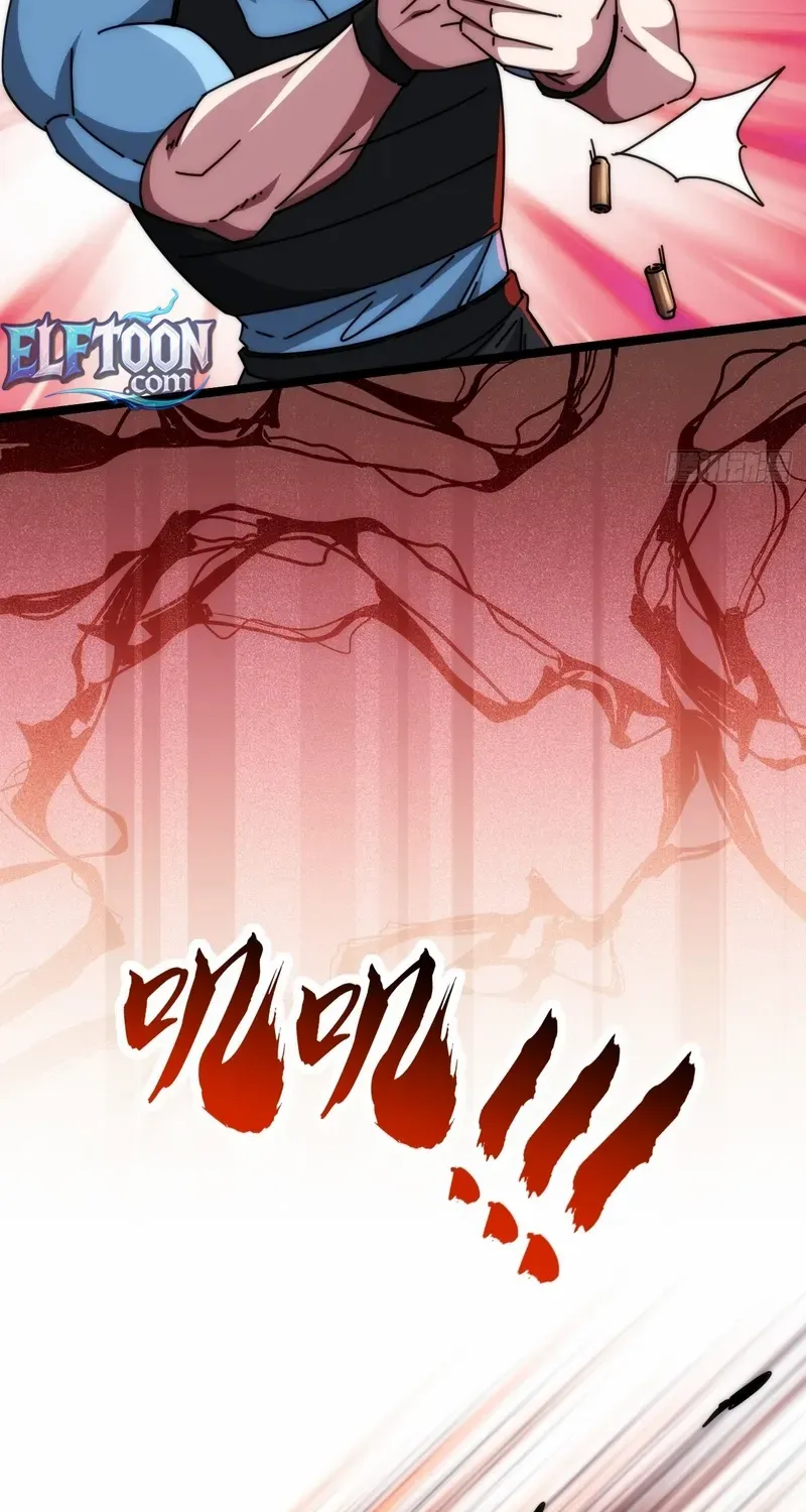 Read Infinite Evolution From Zero chapter 7 image 58 on Lezhin