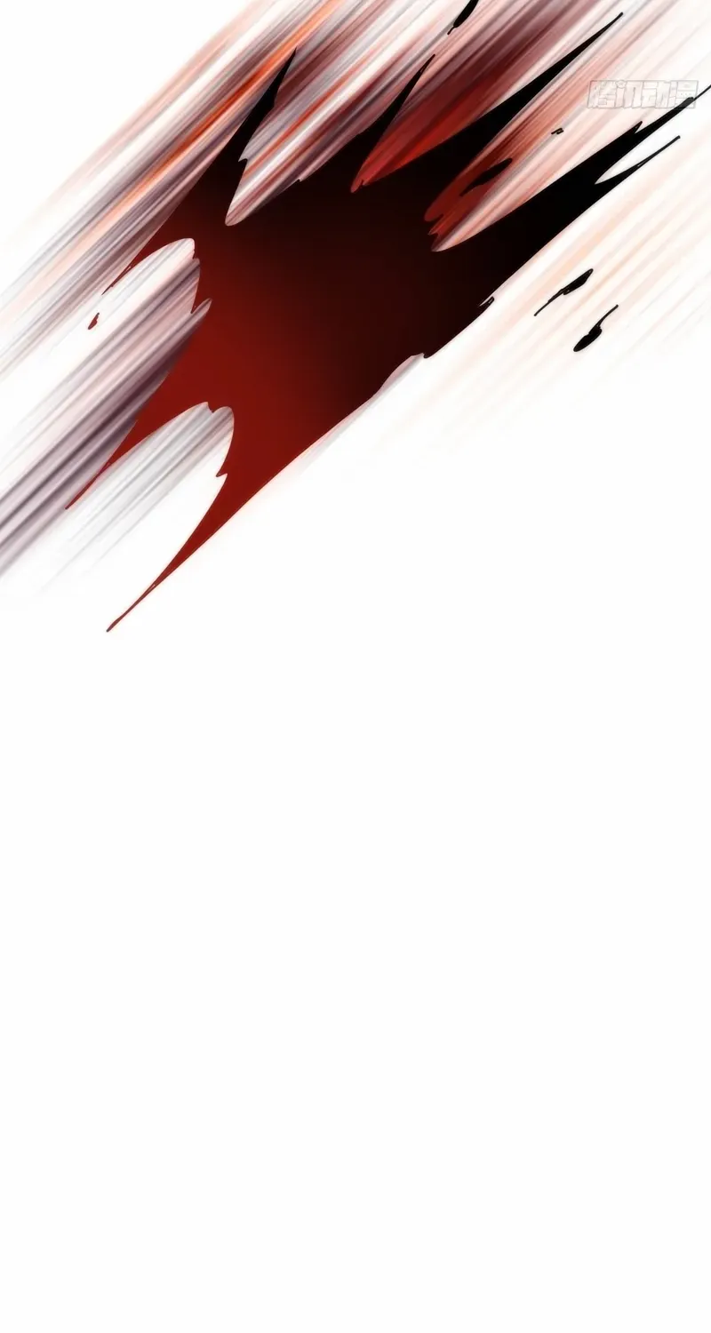 Read Infinite Evolution From Zero chapter 7 image 59 on Lezhin