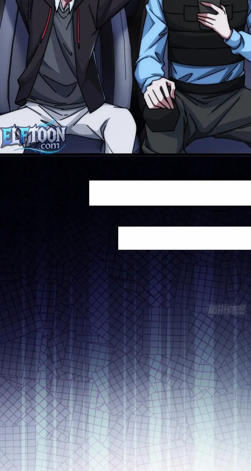 Read Infinite Evolution From Zero chapter 7 image 9 on Lezhin