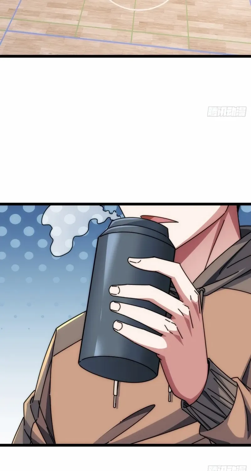 Read Infinite Evolution From Zero chapter 8 image 14 on Lezhin