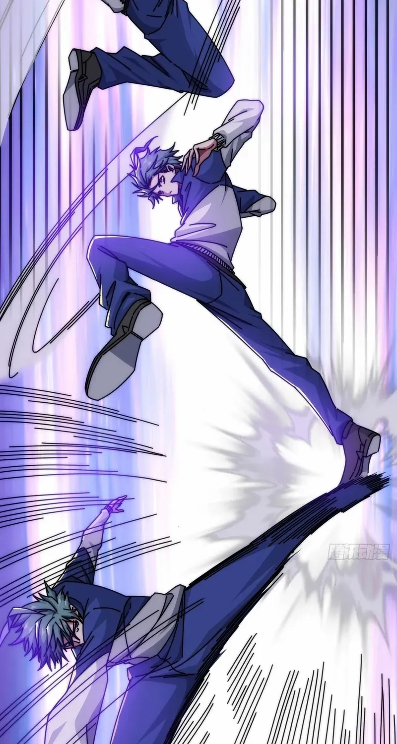 Read Infinite Evolution From Zero chapter 8 image 37 on Lezhin