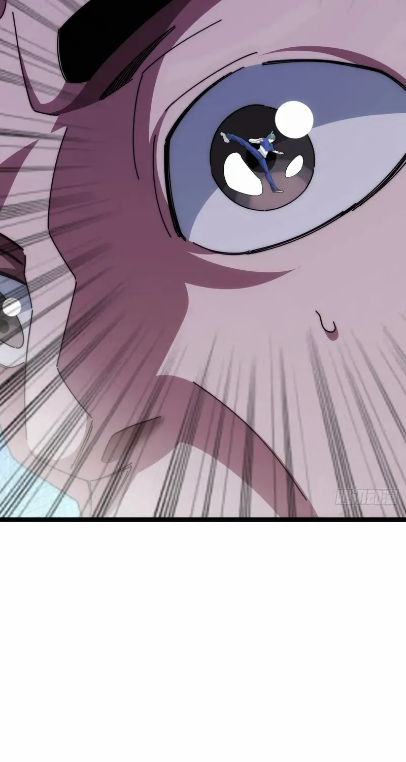 Read Infinite Evolution From Zero chapter 8 image 44 on Lezhin