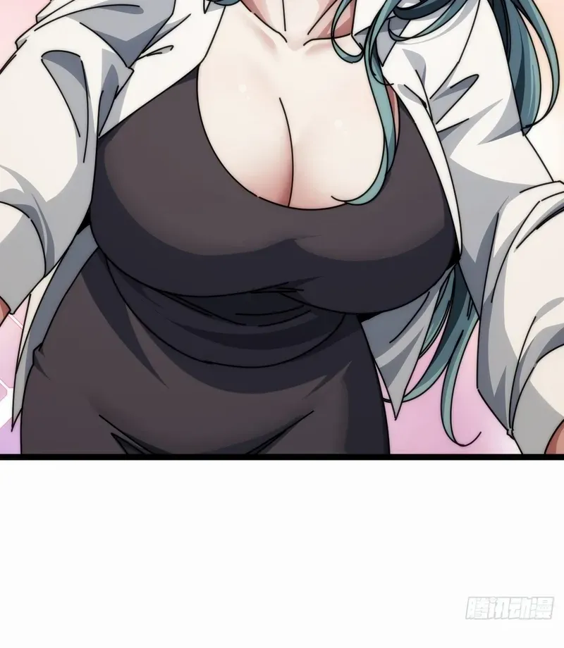 Read Infinite Evolution From Zero chapter 8 image 56 on Lezhin