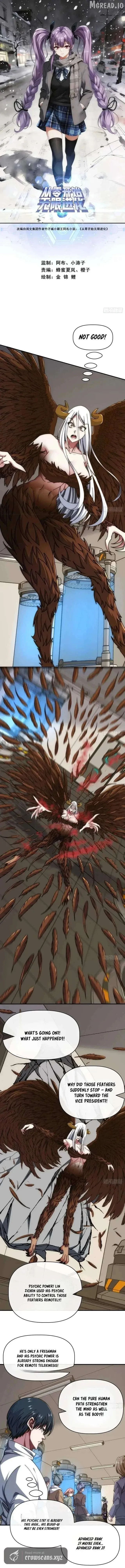 Read Infinite Evolution From Zero chapter 87 image 1 on Lezhin