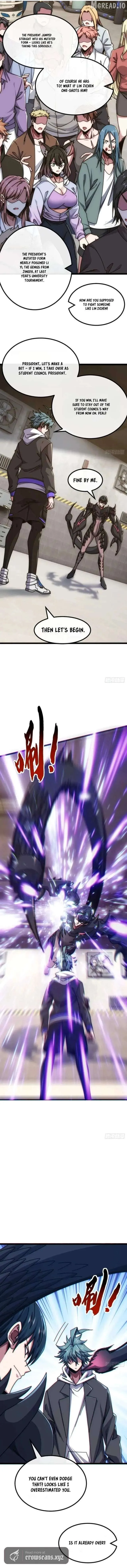 Read Infinite Evolution From Zero chapter 87 image 3 on Lezhin