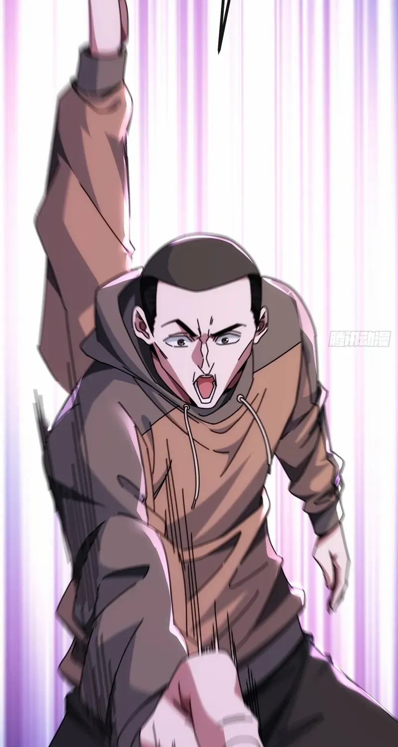 Read Infinite Evolution From Zero chapter 9 image 15 on Lezhin