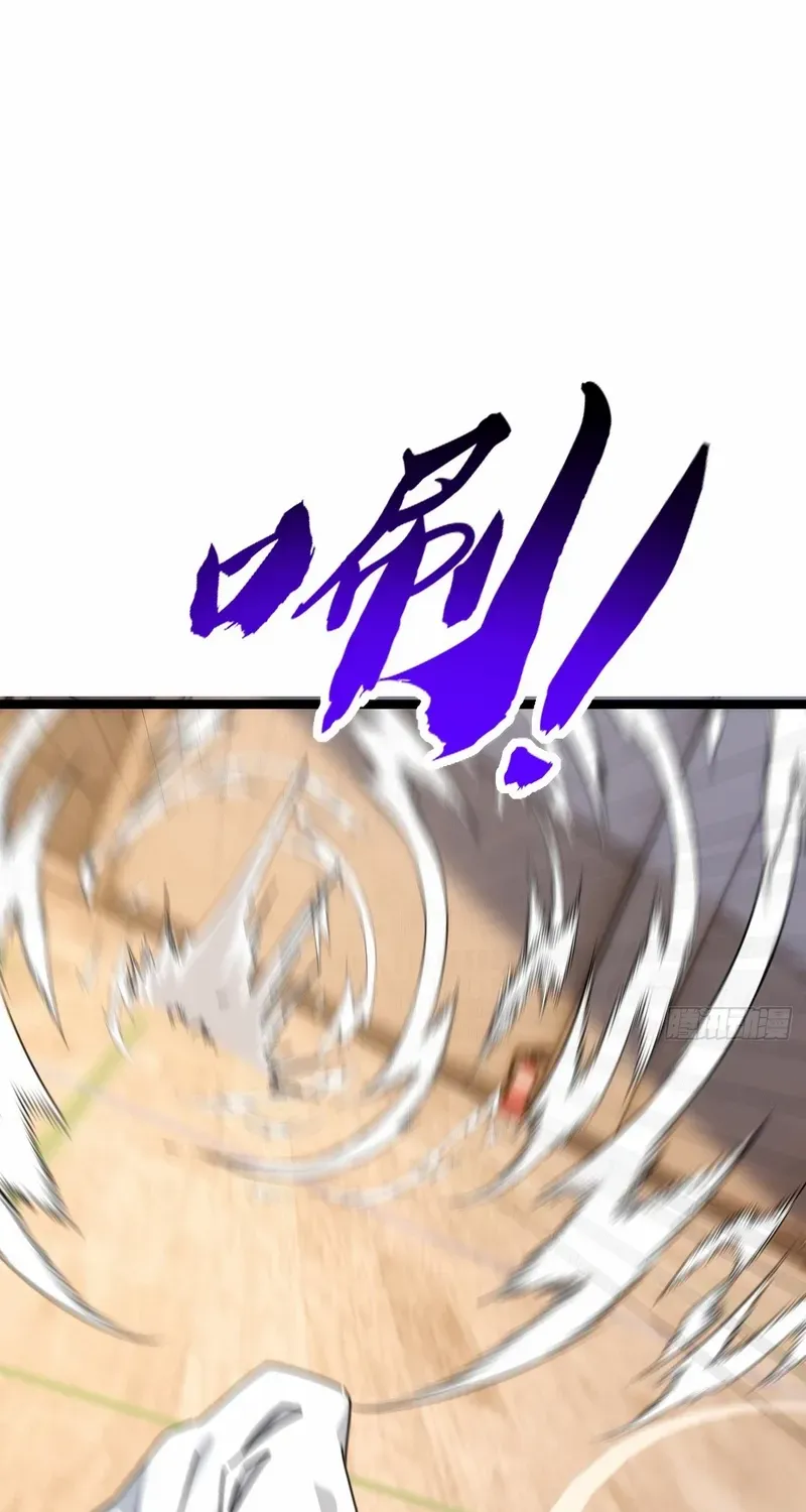 Read Infinite Evolution From Zero chapter 9 image 20 on Lezhin