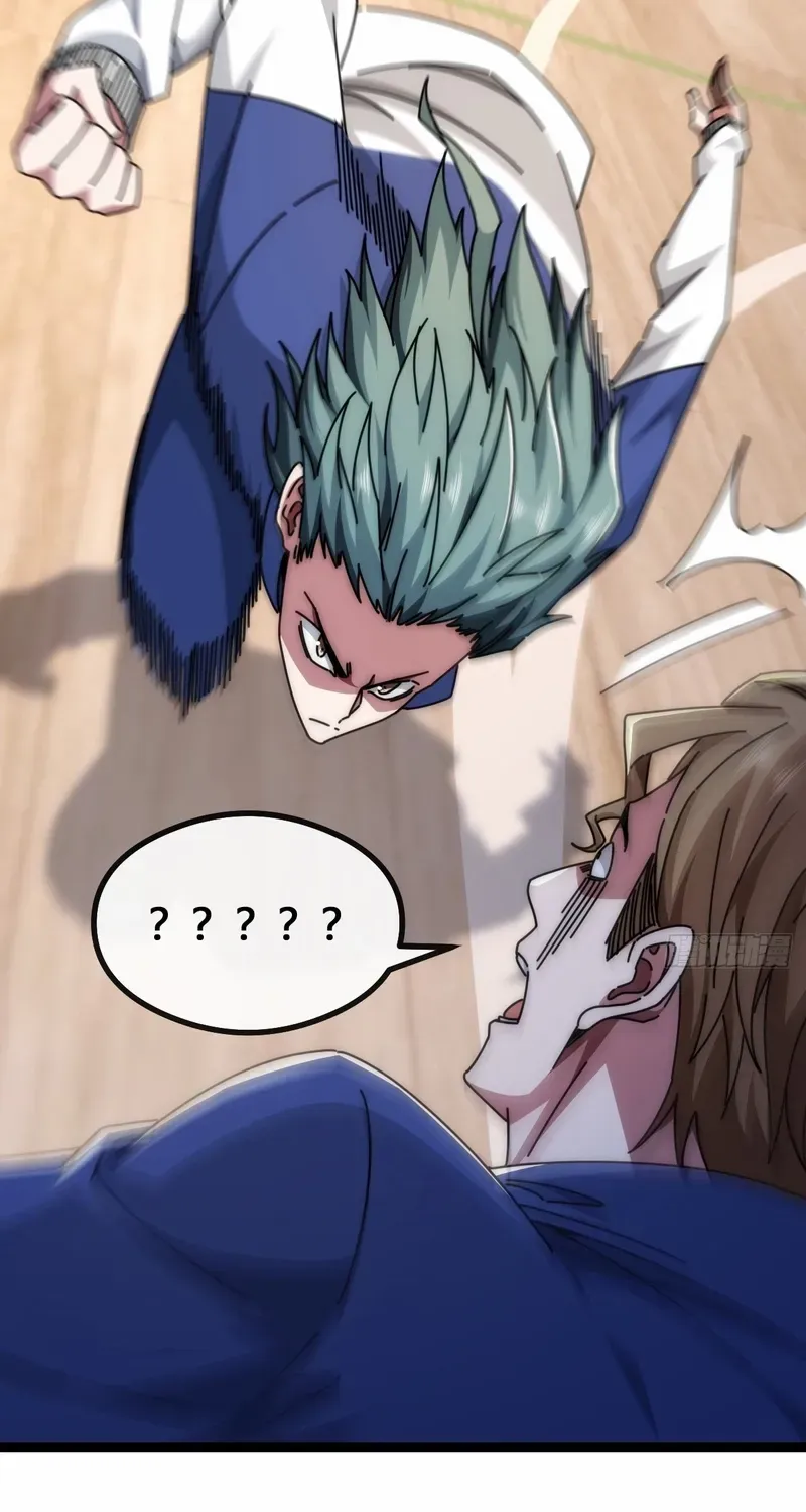 Read Infinite Evolution From Zero chapter 9 image 21 on Lezhin