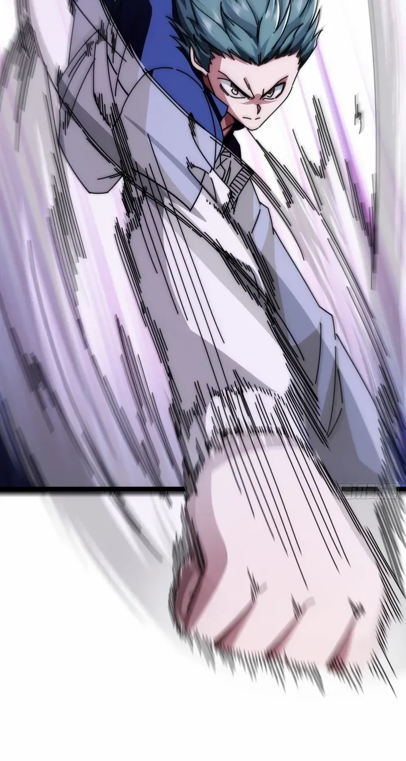 Read Infinite Evolution From Zero chapter 9 image 23 on Lezhin