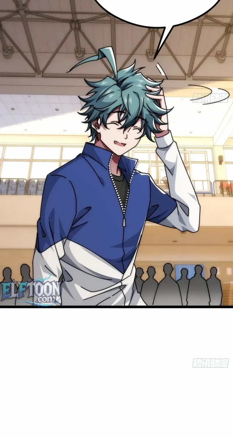 Read Infinite Evolution From Zero chapter 9 image 36 on Lezhin