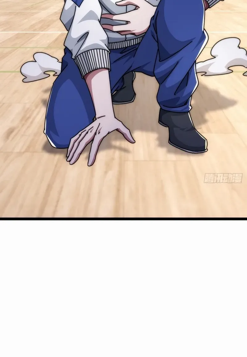 Read Infinite Evolution From Zero chapter 9 image 40 on Lezhin