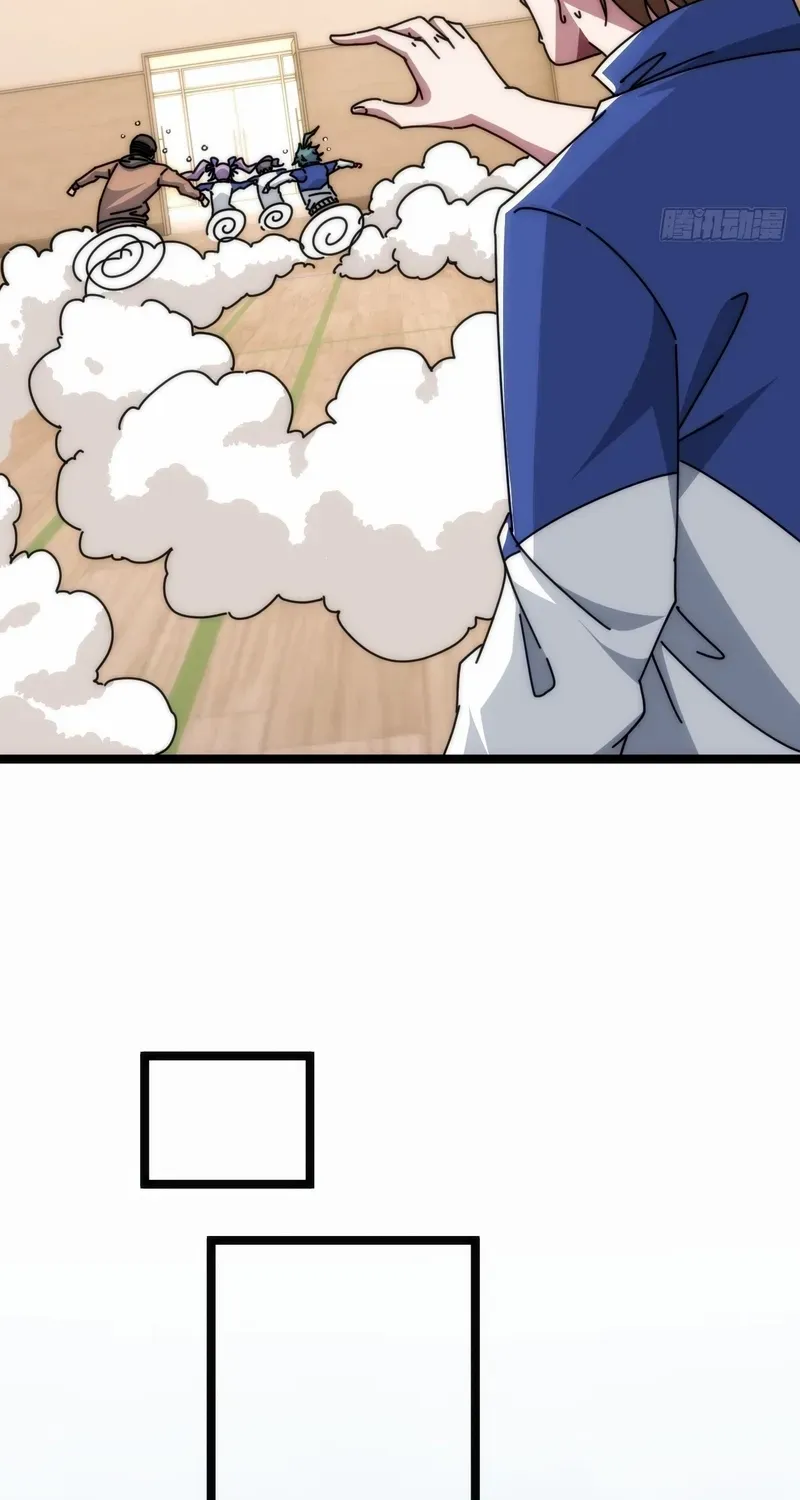 Read Infinite Evolution From Zero chapter 9 image 61 on Lezhin