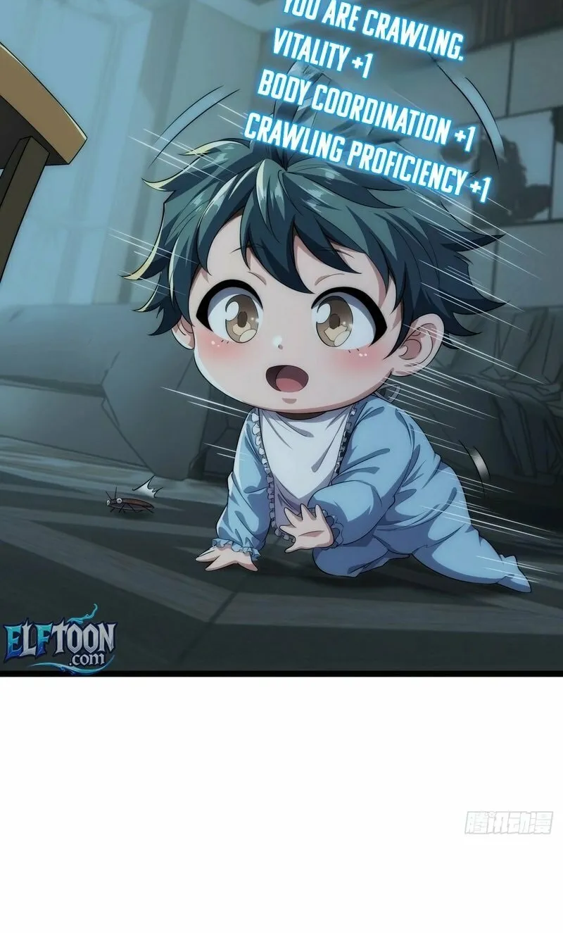 Read Infinite Evolution Starting from Zero chapter 1 image 17 on Lezhin