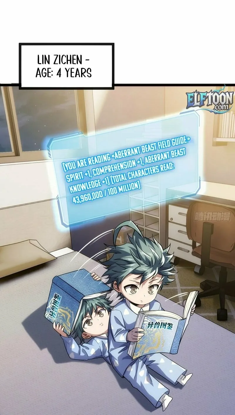 Read Infinite Evolution Starting from Zero chapter 1 image 82 on Lezhin