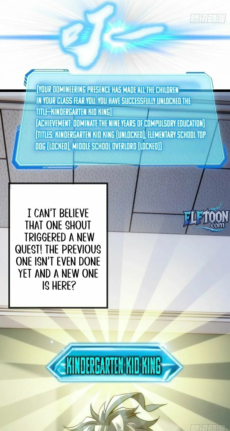 Read Infinite Evolution Starting from Zero chapter 1 image 95 on Lezhin