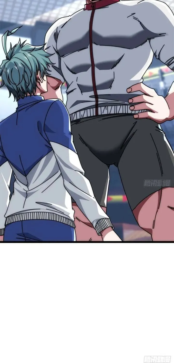 Read Infinite Evolution Starting from Zero chapter 10 image 12 on Lezhin