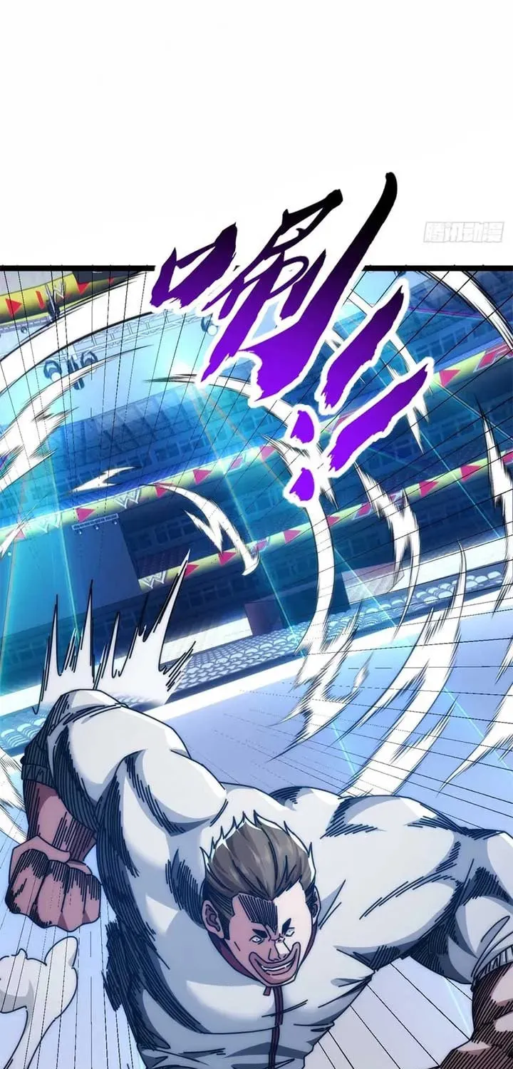 Read Infinite Evolution Starting from Zero chapter 10 image 17 on Lezhin