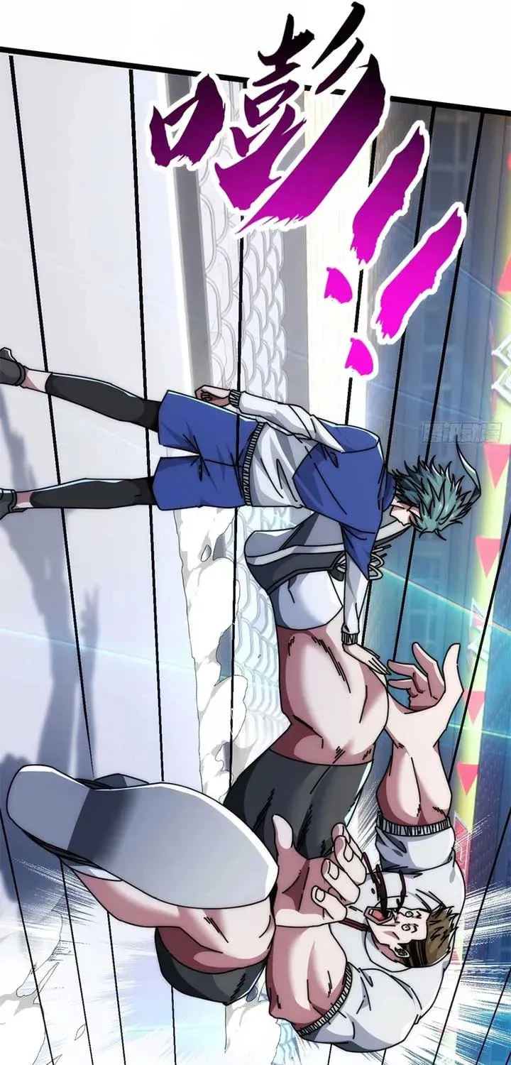 Read Infinite Evolution Starting from Zero chapter 10 image 22 on Lezhin
