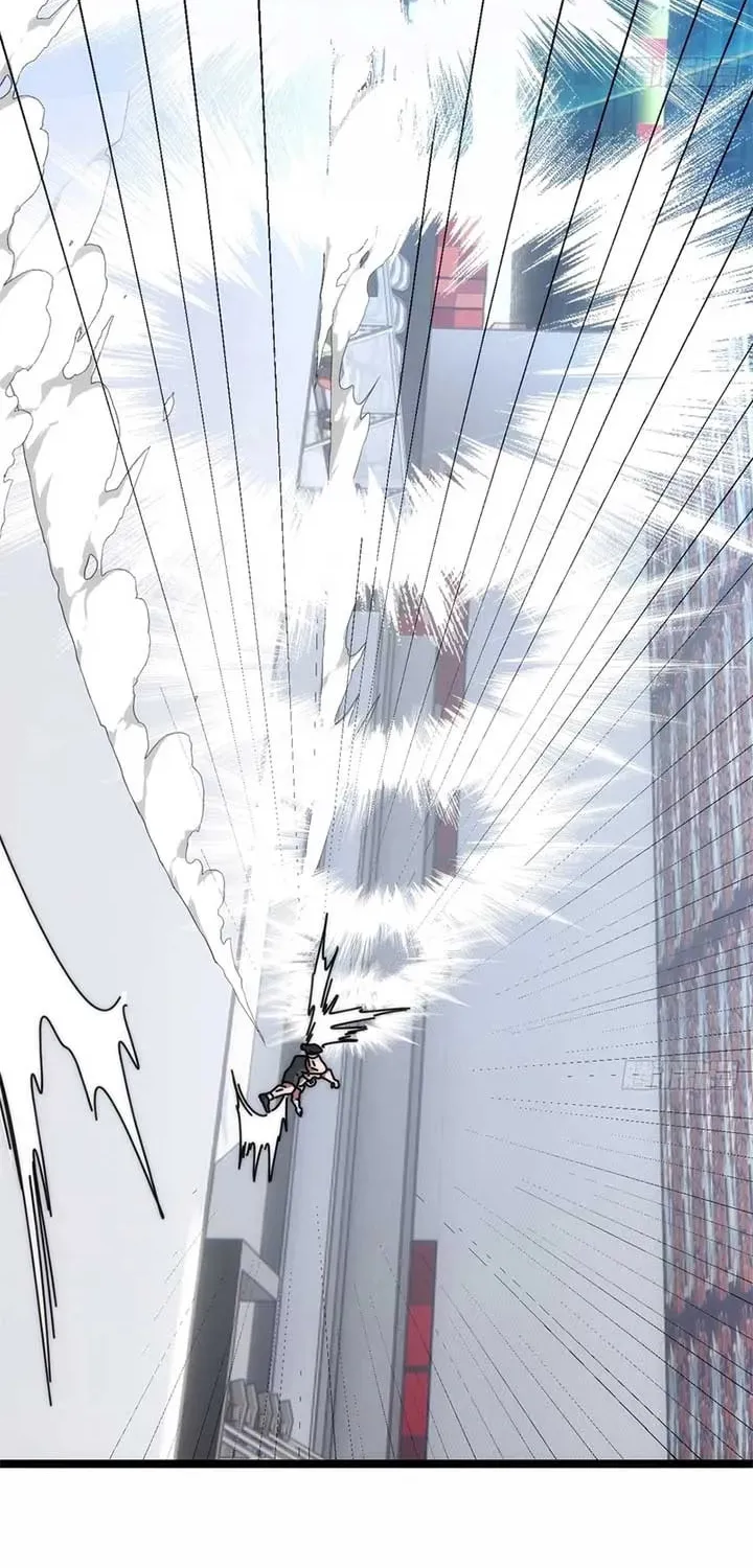 Read Infinite Evolution Starting from Zero chapter 10 image 23 on Lezhin