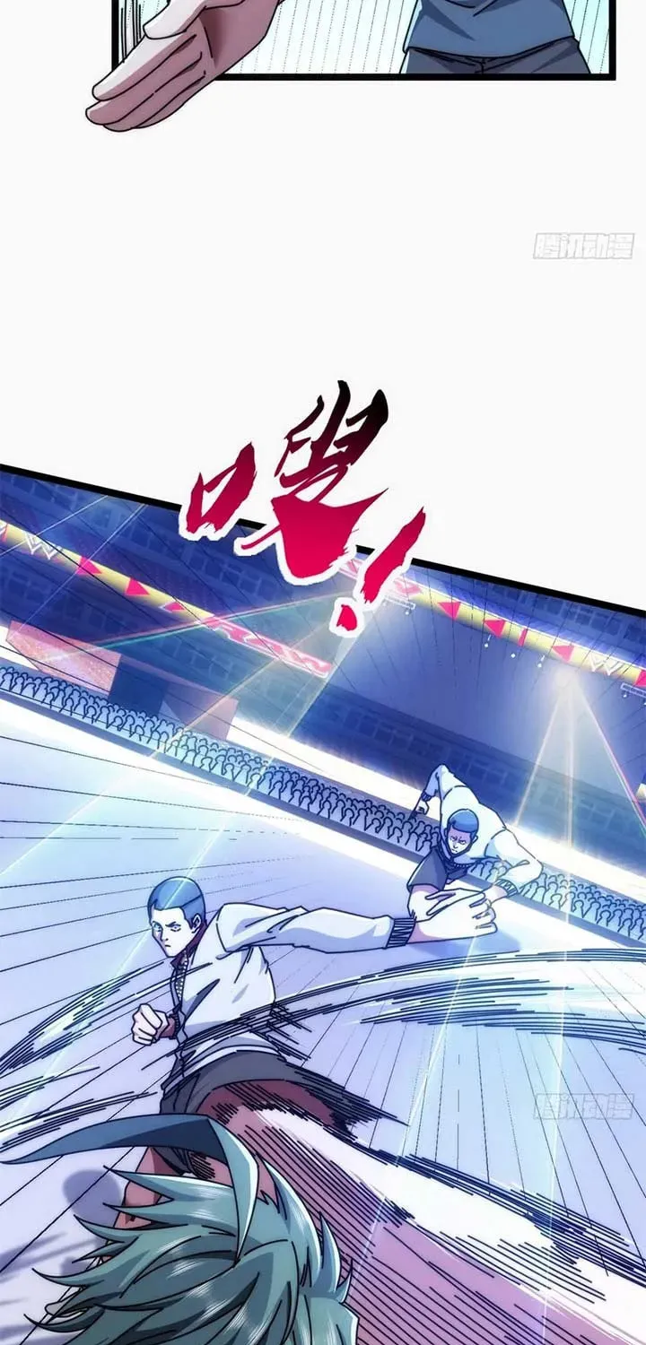 Read Infinite Evolution Starting from Zero chapter 10 image 34 on Lezhin