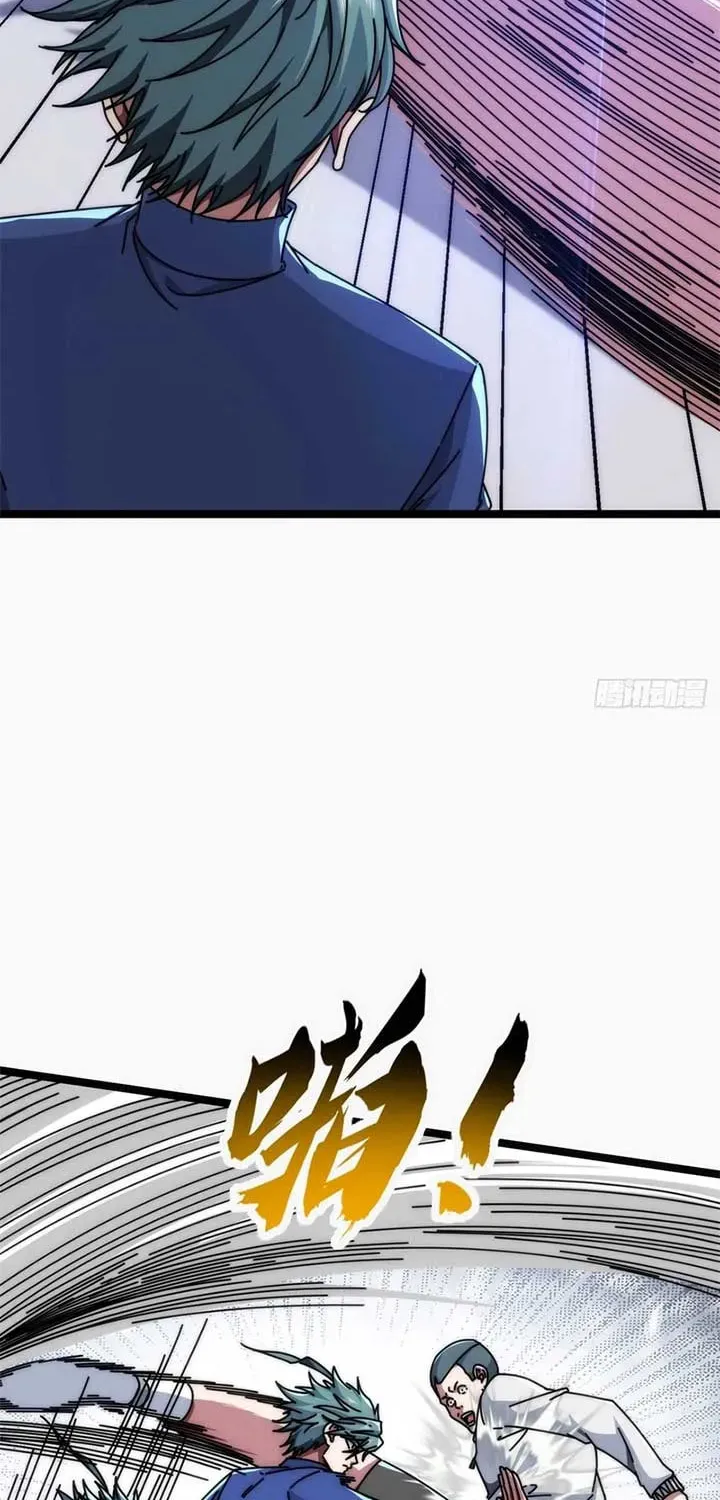 Read Infinite Evolution Starting from Zero chapter 10 image 35 on Lezhin