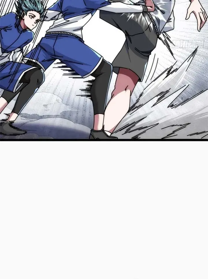 Read Infinite Evolution Starting from Zero chapter 10 image 36 on Lezhin