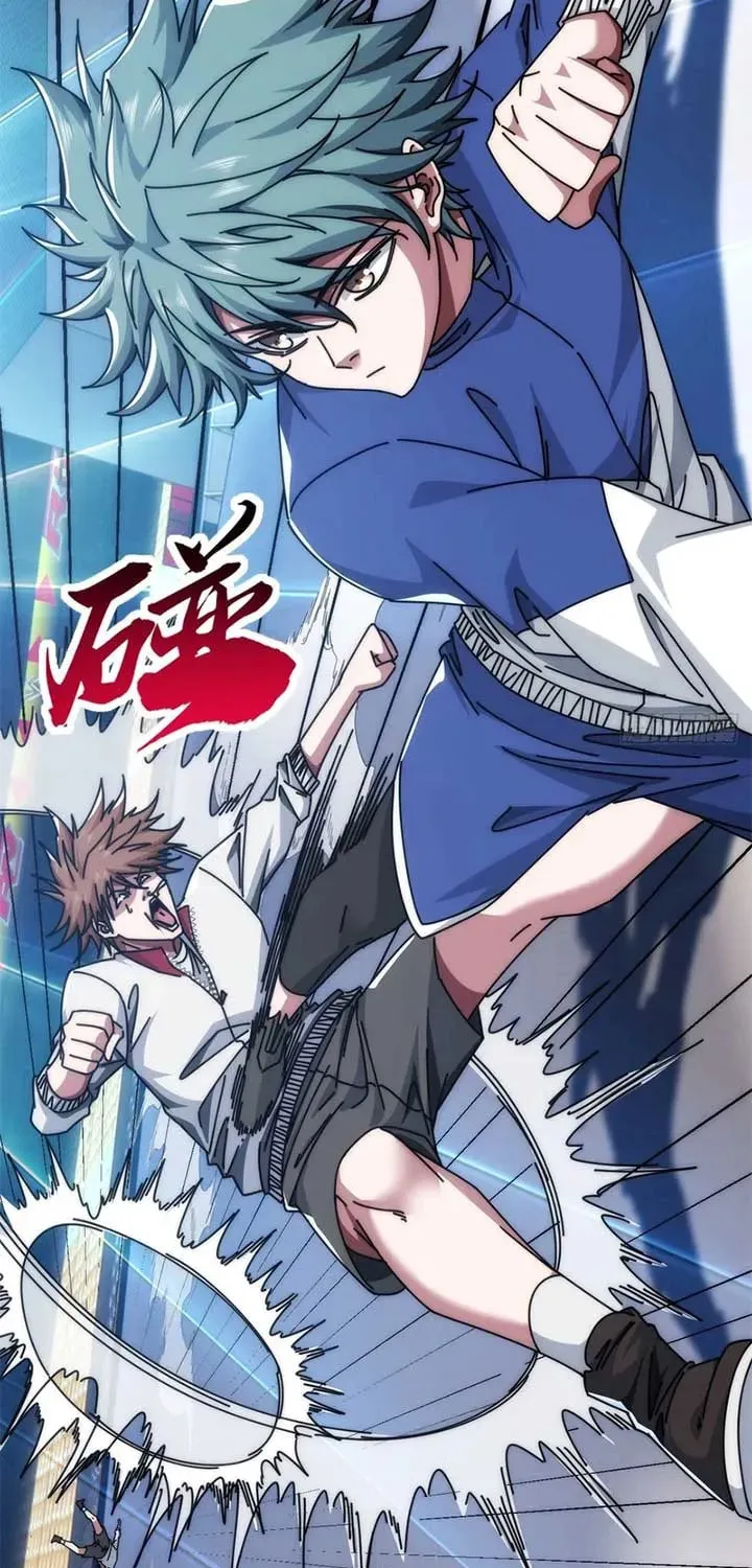 Read Infinite Evolution Starting from Zero chapter 10 image 62 on Lezhin