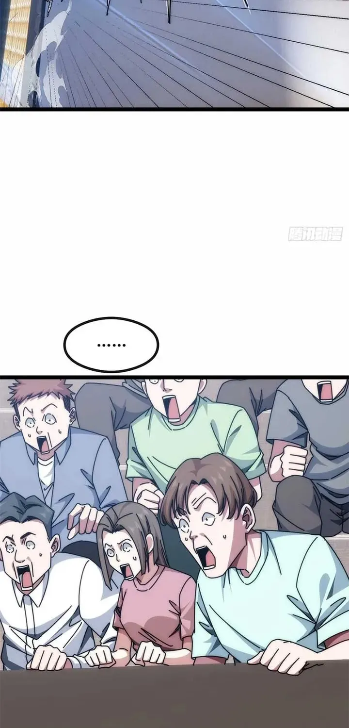 Read Infinite Evolution Starting from Zero chapter 10 image 63 on Lezhin