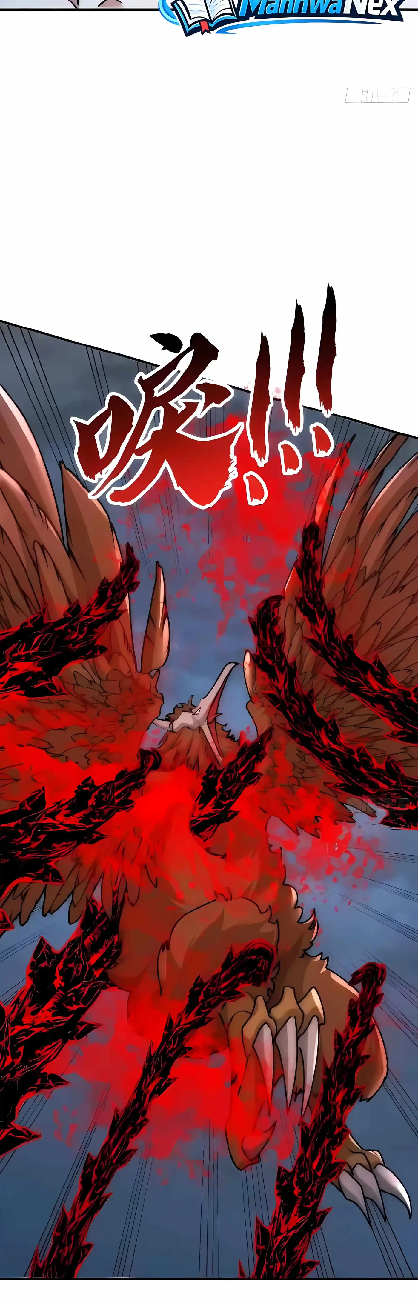 Read Infinite Evolution Starting from Zero chapter 109 image 6 on Lezhin