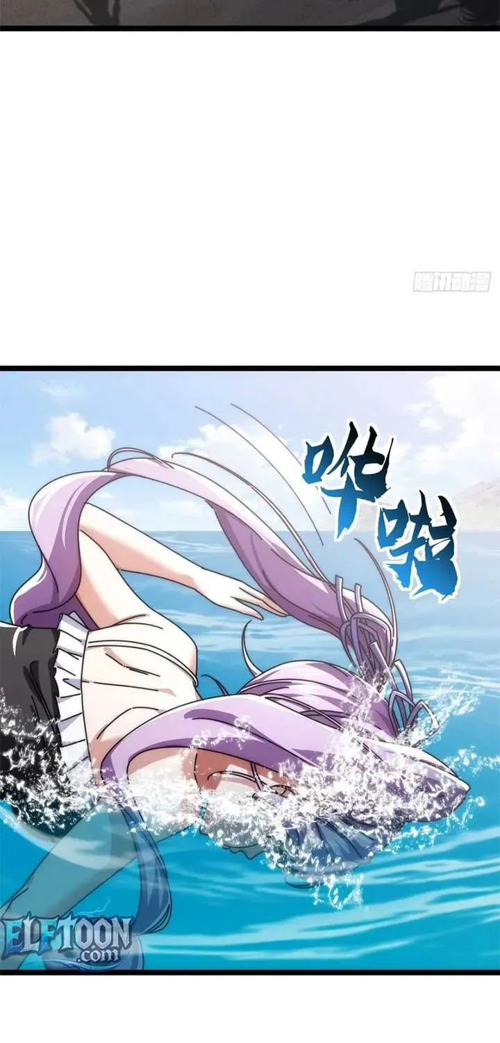 Read Infinite Evolution Starting from Zero chapter 11 image 42 on Lezhin