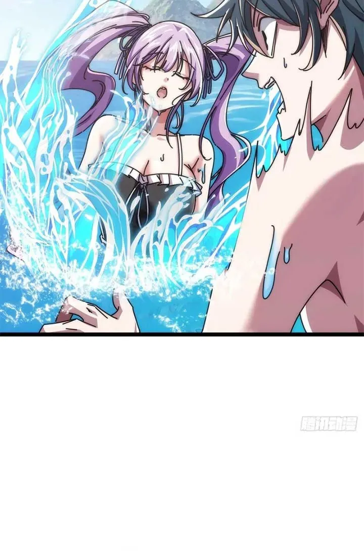 Read Infinite Evolution Starting from Zero chapter 11 image 45 on Lezhin